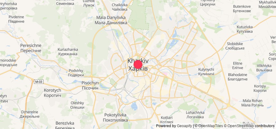 Парфюмь Империаль, г. Харьков